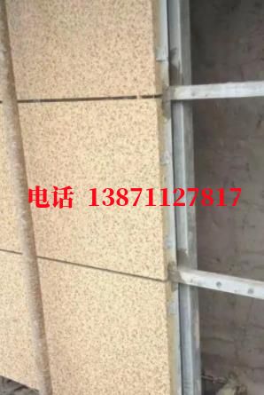 辽宁镀锌外墙ET板